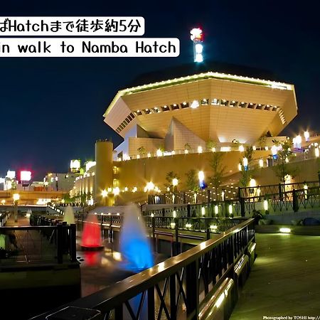 Hostel Chillax โอซาก้า ภายนอก รูปภาพ