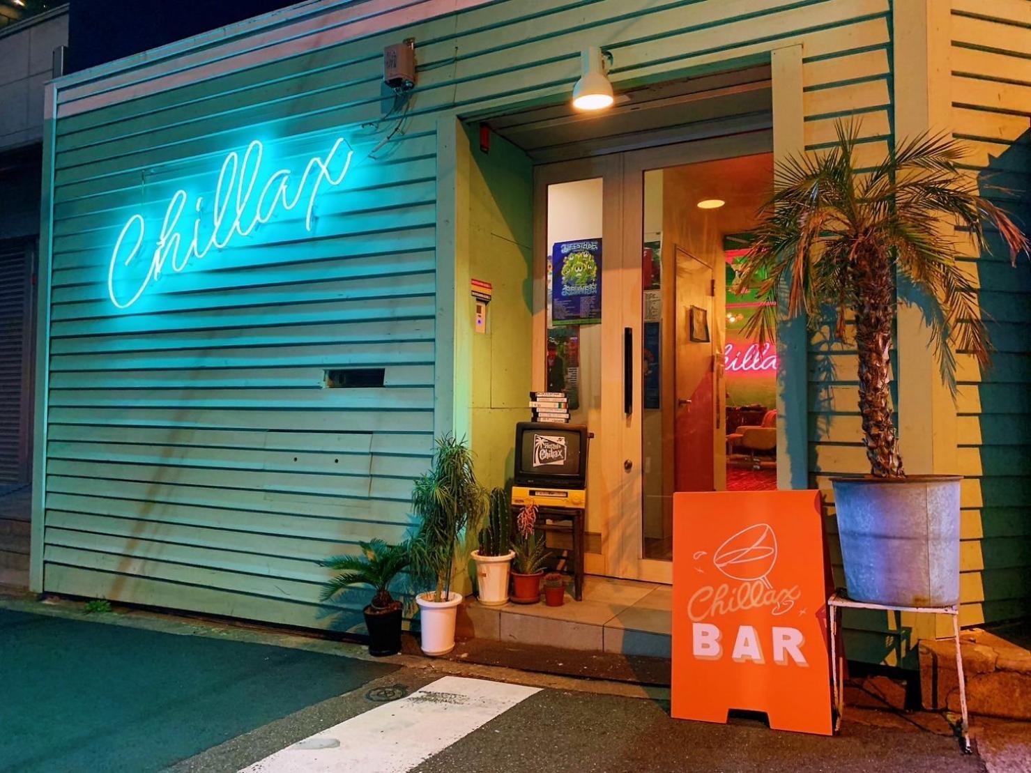 Hostel Chillax โอซาก้า ภายนอก รูปภาพ